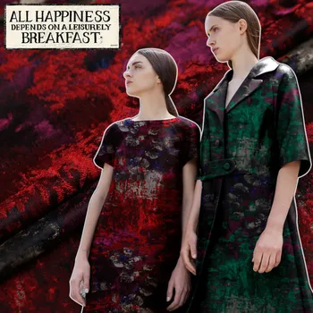 

Wide fashion jacquard brocade fabric crisp jacket suit jacquard fabric french jacquard dress fabric patchwork fabric cloth