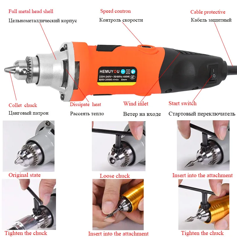  400W Dremel Electric Drill Mini Engraver With 6 Variable Speed For Dremel Metalworking Drilling Mac
