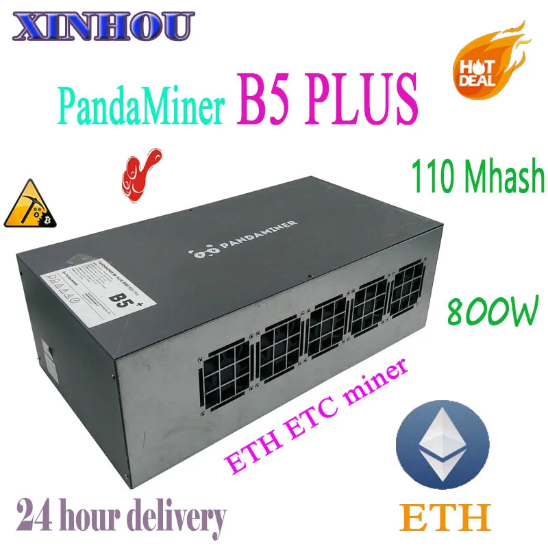 Б/у ETH и т. Д. XMR miner PandaMiner B5 PLUS 110 Mhash/s 800W Майнинг эфириума лучше чем B3 antminer E3 G2 Innosilicon A10 Байкал