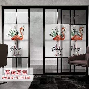 

Nordic ins flamingo frosted glass translucent opaque bathroom window stickers electrostatic stickers Glue