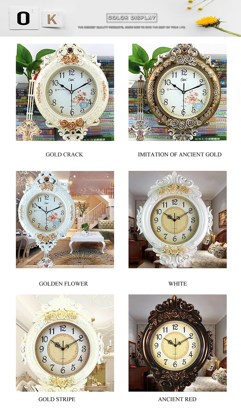 watch wall digit (8)