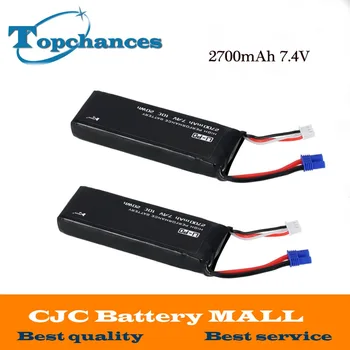 

2PCS High Quality 7.4V 2700mAh 10C Replacement Battery For Hubsan H501S battery H501S H501C X4 RC Quadcopter Battery