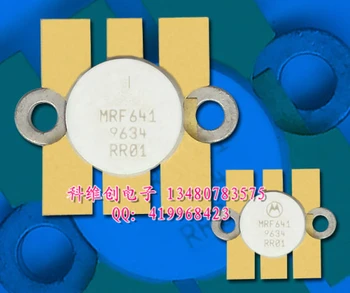 

new origina MRF641 Please specify which model you want mxrsdf