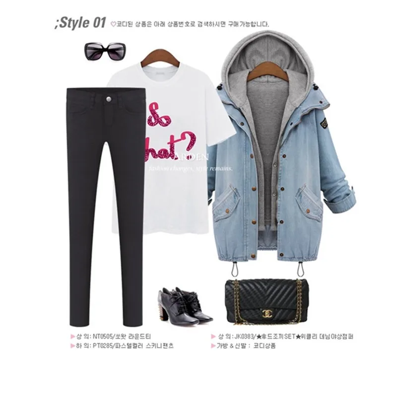 Hooded Drawstring Trends Jackets 2016 Fashion Autumn Winter Pockets Two Piece Outerwear Women Long Sleeve Buttons Blue Coat (4)