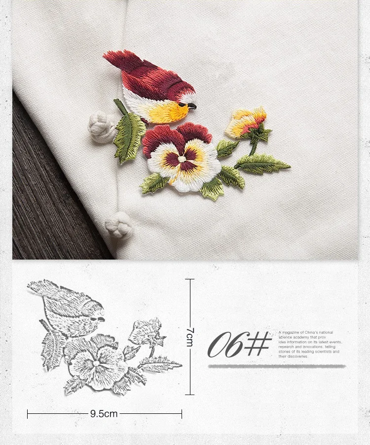 Милые мода птица вышивка цветок липкая ткань паста одежда патч отверстие DIY аксессуары утюг-на птица патч