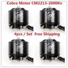 Cobra Motor CM2213-2000Kv, Brushless Motor untuk Drone, Fpv racing, 4 pcs dalam 1 set, gratis Pengiriman
