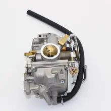 Высокое качество Карбюратор Carb для Yamaha Virago XV250 XV125 Vstar 250