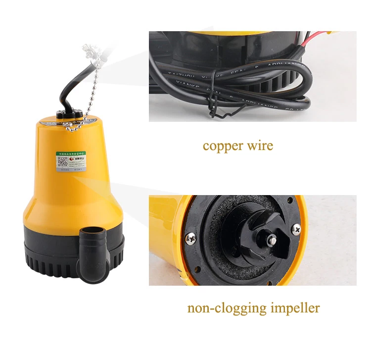 mini dc water pump
