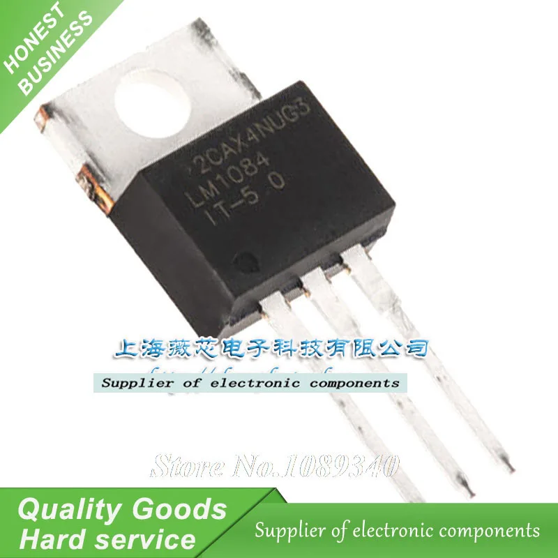 10PCS LM1084 LM1084IT 5.0 Voltage Regulator 5V 5A TO 220 New Original ...