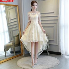Best Value Champagne Colored Short Wedding Dresses Great Deals
