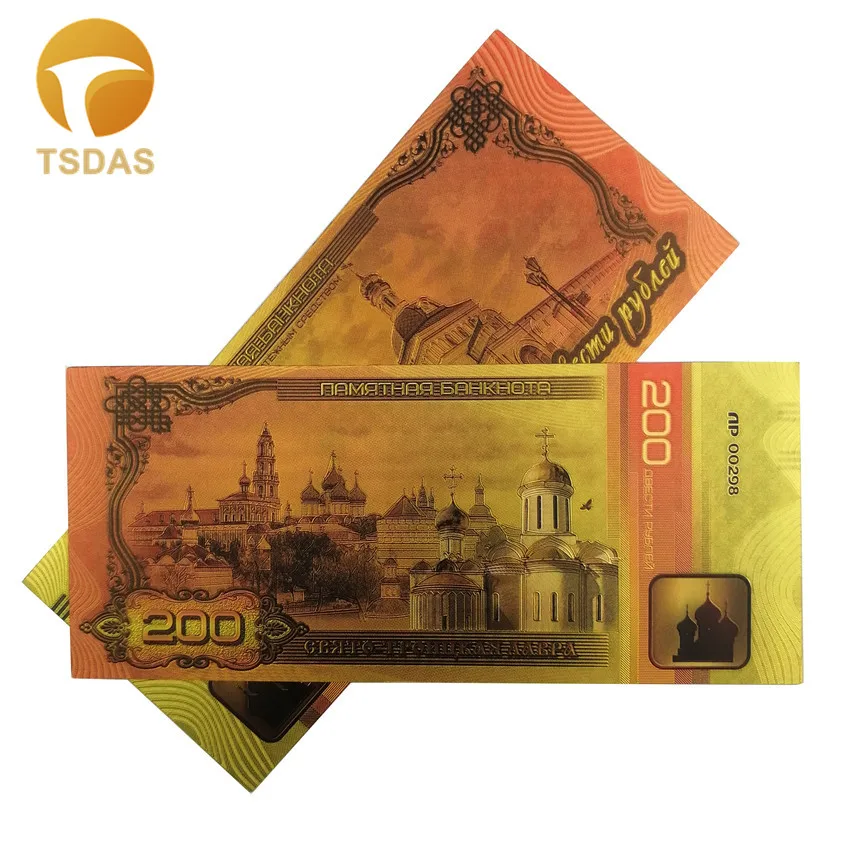 2002-2