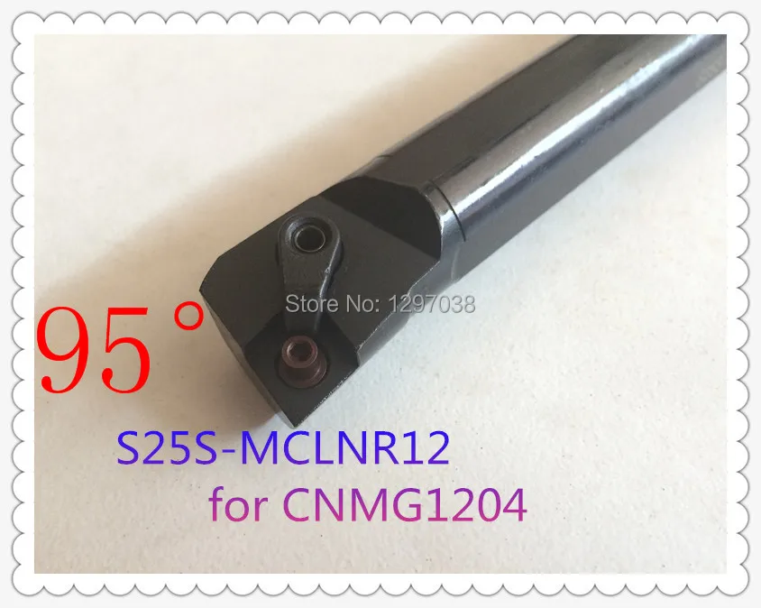 CNC lathe inner hole turning tool rod 95 Degree S25S MCLNR12 Shank