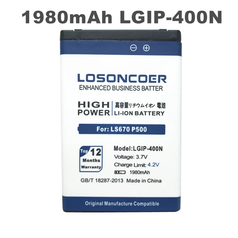Аккумулятор lgip 400n