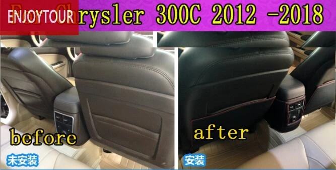 Автомобильное сиденье анти-защита от ударов автомобиля-Стайлинг Аксессуары для Chrysler 300C 2012 2013