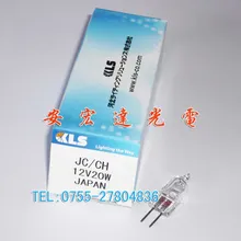 Реальная ограниченная прозрачная Пилотная лампа Kls инструментальные лампы Jc Ch 12v20w, биохимический анализатор лампочки