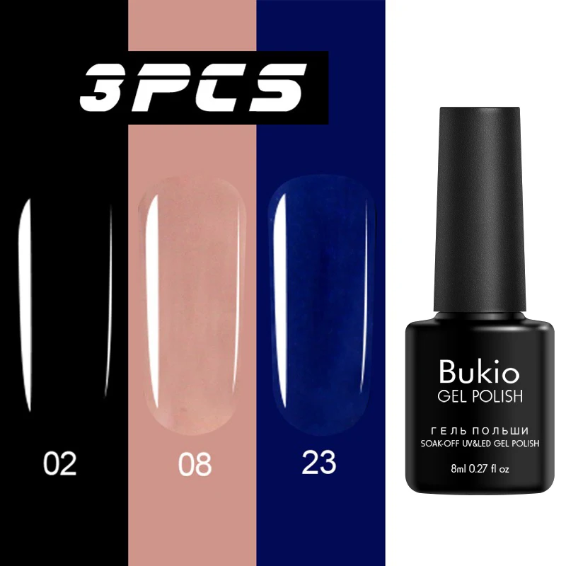 Bukio новой серии 8 мл обычные Гель-лак для ногтей полупостоянно био-Гели Soak Off ногти с uv-фильтром лак выберите ваш любимый цветной лак - Цвет: 02-08-23