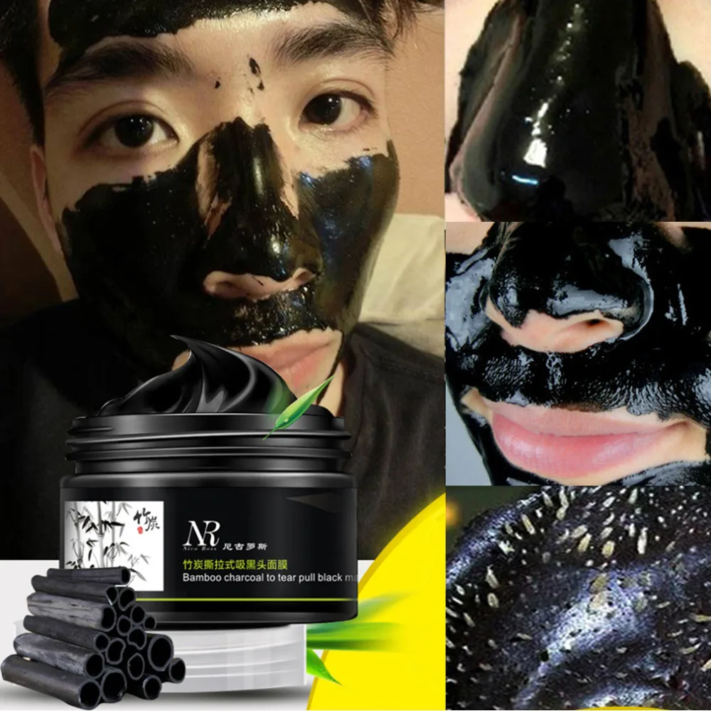 Bamboo Charcoal Facial Tear Pull Nose Blackhead Mask Gel Cleasing