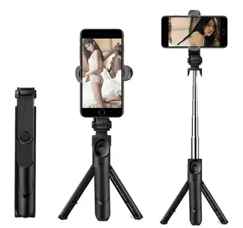 

50pcs Portable Selfie Stick with Built-in Tripod Stand Bluetooth Remote Shutter Selfie Stick Tripod for Mobile Phone