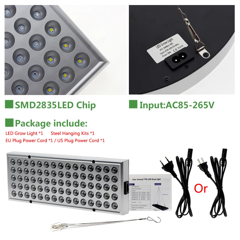  Full Spectrum LED Grow Light 25W 40W 50W Growing Lamps for Plants Indoor Flowers Seedlings Phytolam - 32989460170