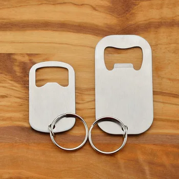 

Creative key chain stainless steel bottle opener Simple waist beer soda bottle opener can be customized LOGO