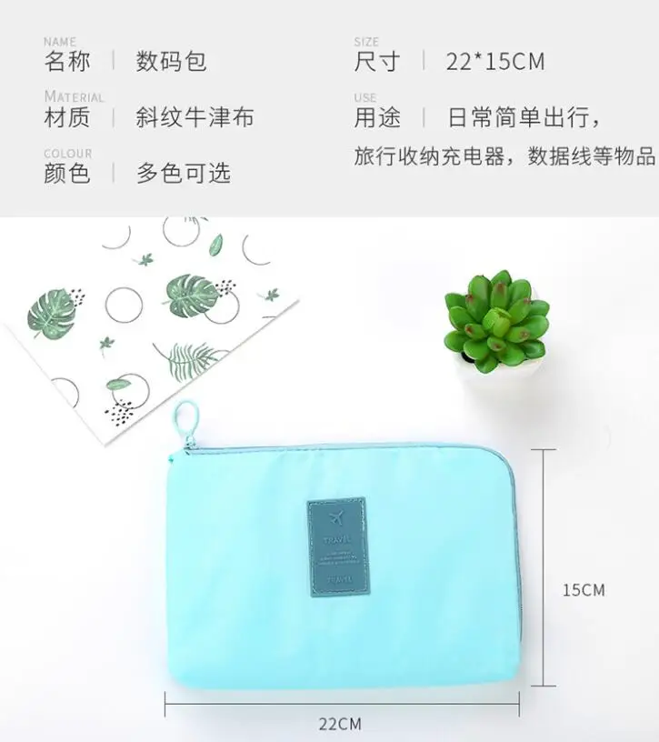 QQ20190301203527