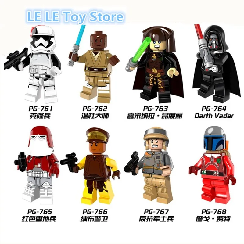 8pcs lot Star Wars PG8095 Darth Vader Figure Windu Unduli Clone Trooper Red Snowtrooper Captain Panaka