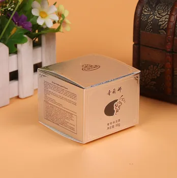 

High quality fancy custom design printed folding paper cosmetic packaging boxes manufacturers ---DH10060