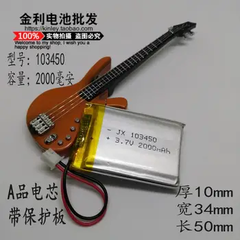

Pudding, early education machine, story machine, 103450 general rechargeable 3.7V polymer lithium battery, 2000mAh board