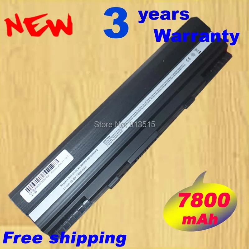 ul20 9cl