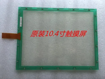 

N010-0550-T715 touch SCREEN GLASS repair replace