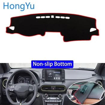 

For Hyundai Encino Kauai Kona 2017 - 2020 Car Styling Non-Slip Bottom Covers Dashmat Dash Mat Sun Shade Dashboard Cover Capter