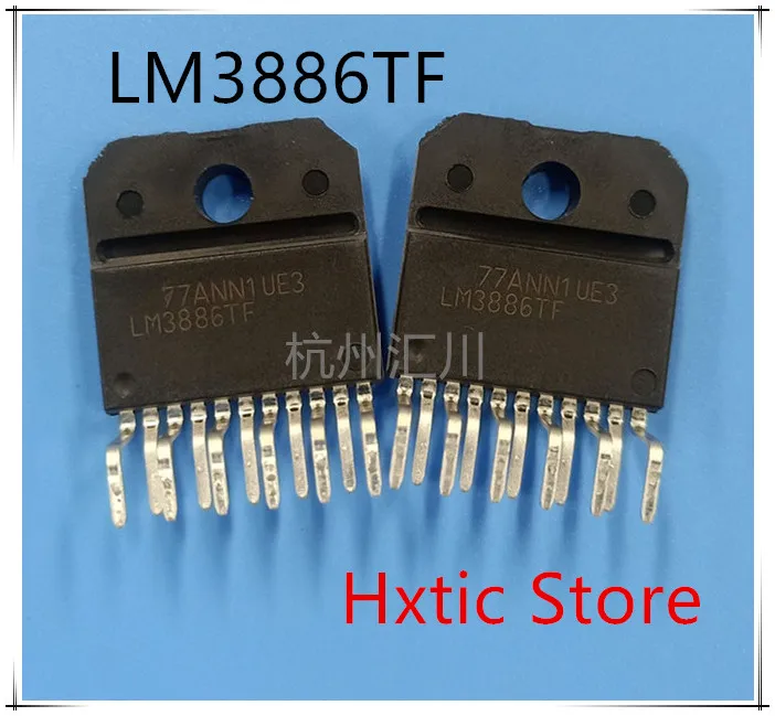 5pcs lots LM3886TF LM3886 ZDIP 11