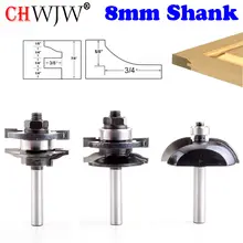 3pcs 8mm Shank Raised Panel Cabinet Door Router Bit Set Woodworking cutter woodworking router bits carbide bit door knife