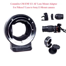 Commlite CM-ENF-E1 AF Lens Mount Adapter For Nikon F Lens to Sony E-Mount camera for SONY A7 II A7R II A6300