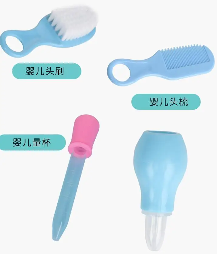QQ20181028223453
