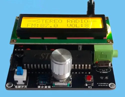 

Free Shipping!!! Mini radio / code knob / digital FM radio / radio module with antenna
