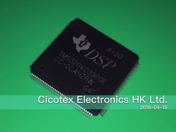 

TMS320VC33PGE120 QFP44 TMS320VC33PGE IC DGTL SIGNAL PROCESSOR 144LQFP TMS320VC33PGE-120