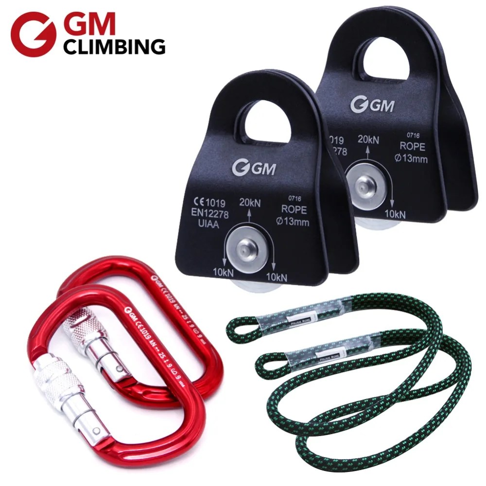 

GM CLIMBING Z Rig Pulley Rope Hauling System Hardware for 2to1 or 3to1 Mechanical Advantage with Process Capture US Stock