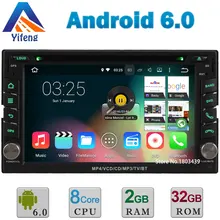 Android 6 0 Octa Core Cortex A53 PX5 64 Bit 32GB ROM 2GB RAM DAB Universal