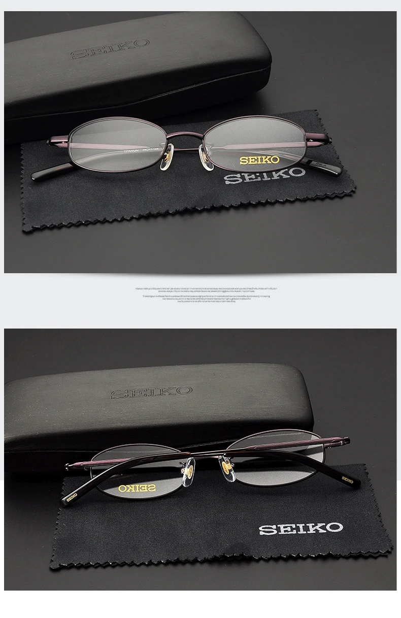 SEIKO титановые очки для глаз, оправа для мужчин, маленькие близорукие очки, очки для близорукости, мужские Оптические очки, оправа H03086