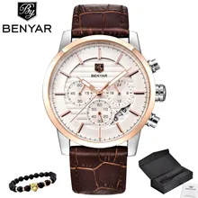 BENYAR Men Watch Top Brand Luxury Quartz Watch Mens Sport Fashion Analog Leather Strap Male Wristwatch New Waterproof Clock BENYAR Men Watch Top Brand Luxury Quartz Watch Mens Sport Fashion Analog Leather Strap Male Wristwatch New Waterproof Clock