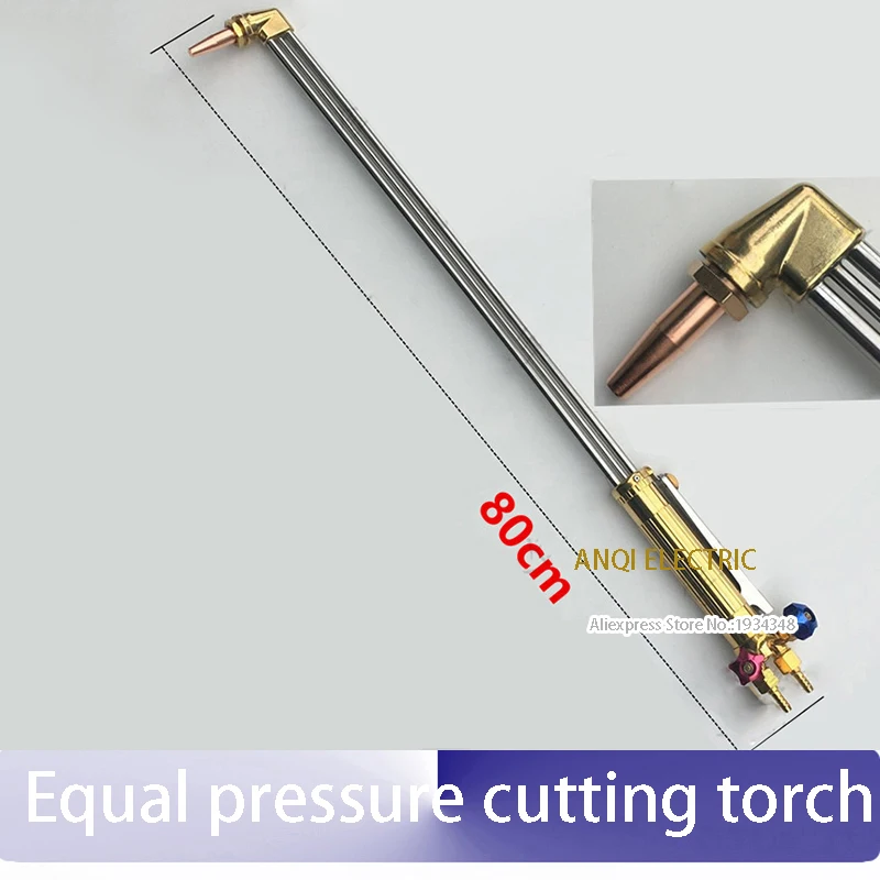 80cm length equal pressure gas cutting torch high power flame oxygen