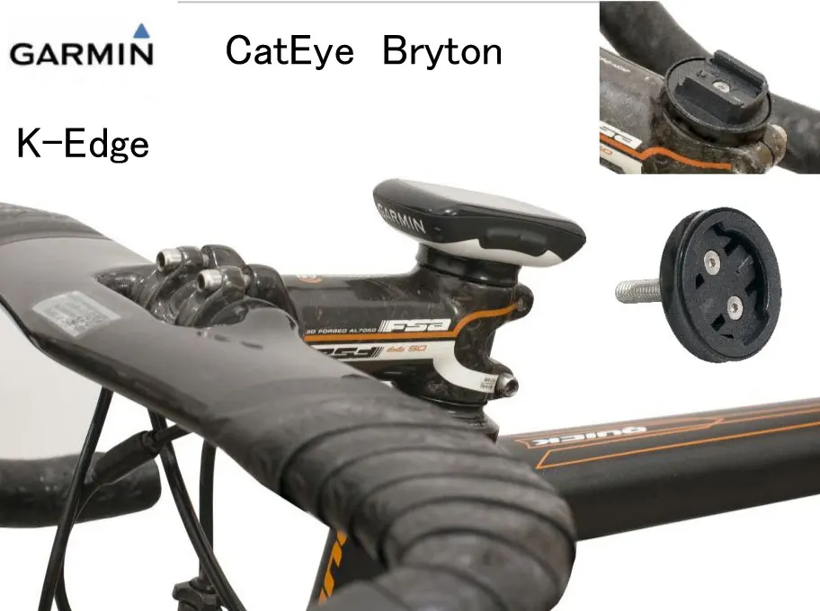 3 стиля Garmin Cateye Bryton держатель велосипедный компьютер Дорожный/MTB велосипедный стержень велосипедный Gps Edge 200 520 rider фиксированный 310 530