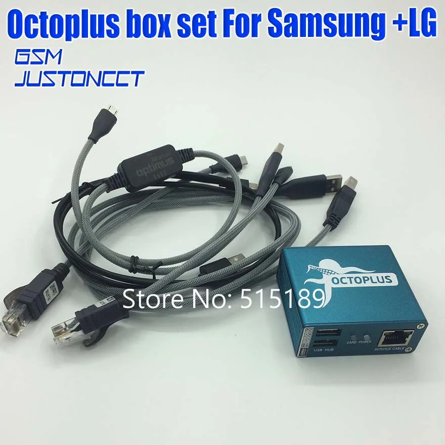 

100% Original 2019 new octopus box / Octoplus Box For SAMSUNG For Lg + 5Cables for SAM Unlock Flash Repair Mobile Phone