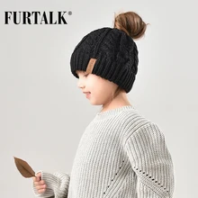 Клетчатая Кепка для детей, "конский хвост", Шапка-бини шапка, сезон осень-зима детские штаны для мальчиков и девочек Вязаный грязный булочка Шапки для ребенка От 3 до 12 лет