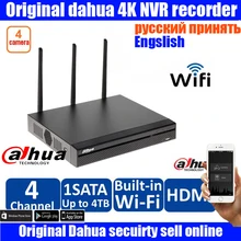 DAHUA английский 4ch wifi P2P NVR с логотипом dahua NVR4104HS-W-S2 для dahua wifi IP камера dahua wifi nvr DH-NVR4104HS-W-S2