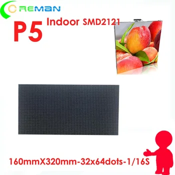 

High quality pixel pitch p5 led module indoor / Nationstar led chip led module long life span easy to operate led sign module