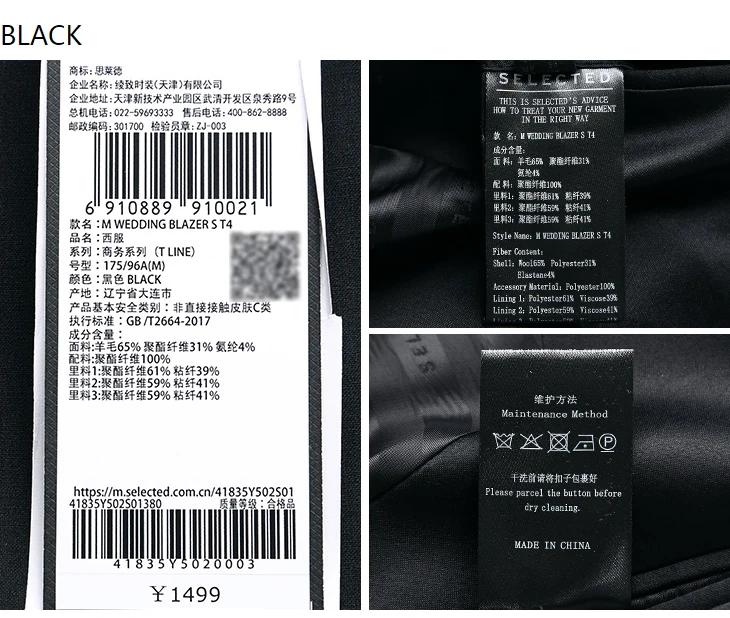 41835Y502_13