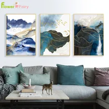 Blue Mountain Abstract Geometric Line Nordic Poster Posters And Prints Wall Art Canvas Painting Picture Home Decor Unframed