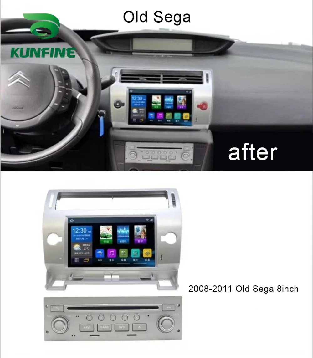 Android Car DVD GPS Navigation Multimedia Player Car Stereo For Citroen C-Quatre  2008-2011 Radio Headunit